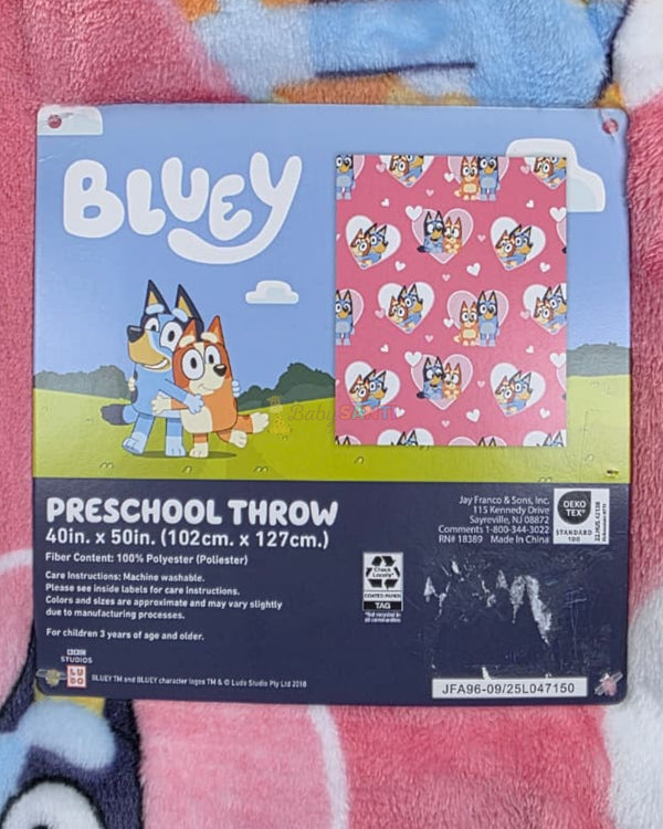 Cobija Bluey & Bingo